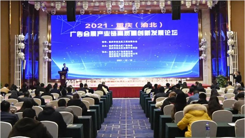 揭秘临时活动搭建人工费：如何合理评估与预算