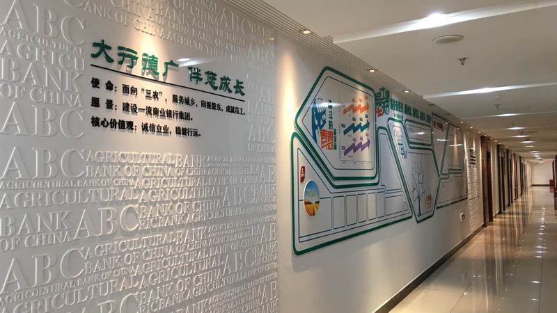 标识标牌：揭秘背后的技术与标准