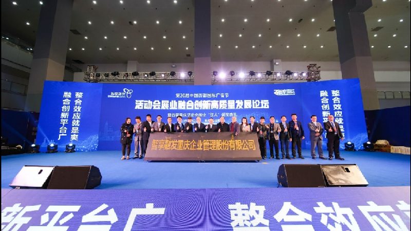 户外广告公司资质查询：揭秘合规之路