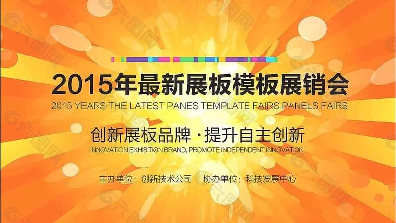 揭秘灯箱制作：玻璃钢材质的奥秘与工艺流程