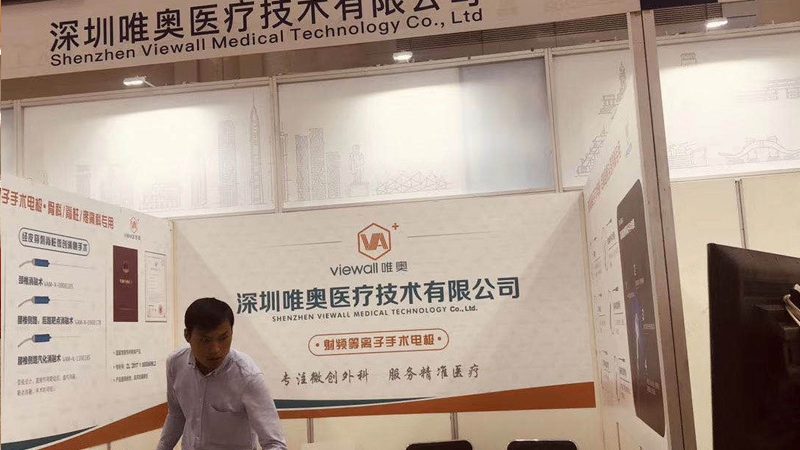 快装活动搭建，从零到一的全流程解析**