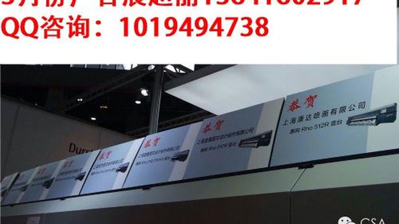 金属腐蚀标牌制作：揭秘其精细工艺与关键步骤