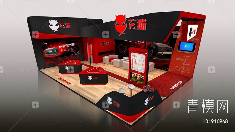 便利店招牌发光字，如何精准报价？**