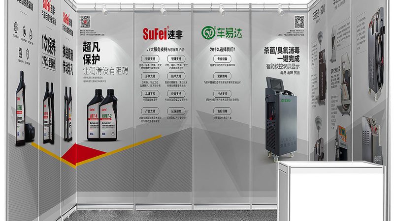 成都开业活动策划：揭秘十大品牌背后的成功之道