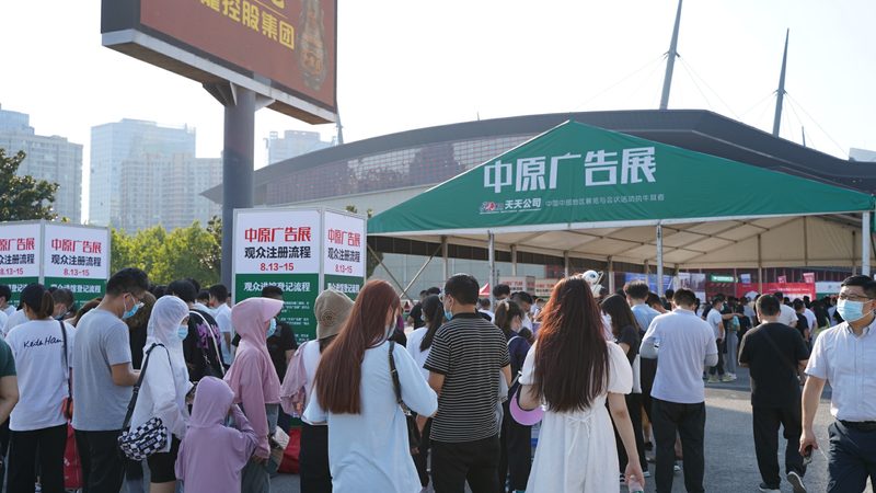 广告制作工厂加盟，先看清三个真相
