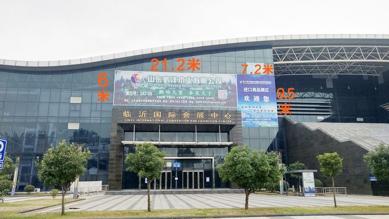 广告制作报价明细表模板通常包括以下几种常见尺寸规格：