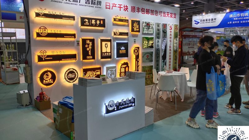标识标牌安装，这六步决定最终效果